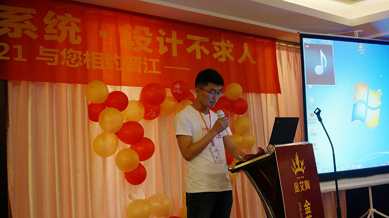 mansion88·明升(中国游)官方网站