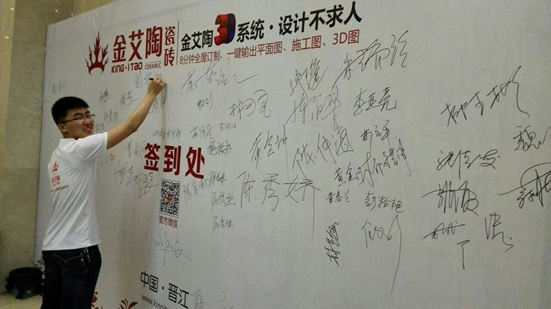 mansion88·明升(中国游)官方网站