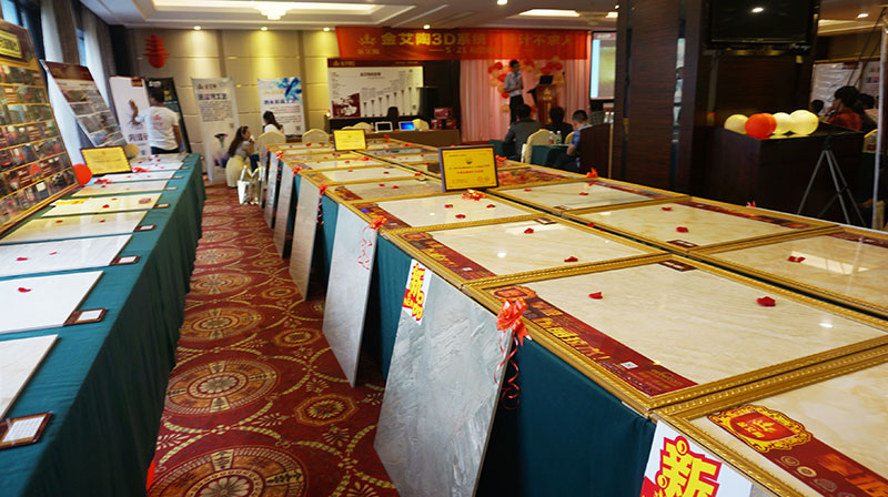 mansion88·明升(中国游)官方网站