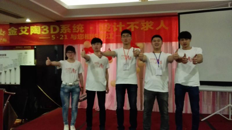 mansion88·明升(中国游)官方网站