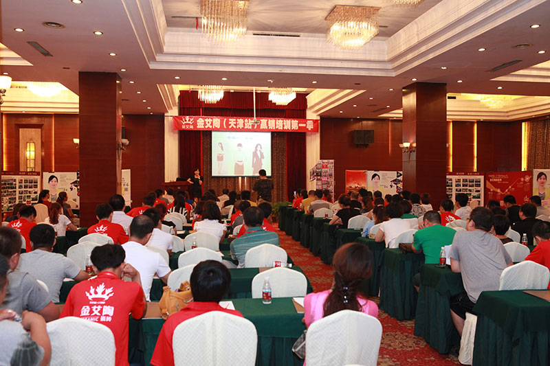 mansion88·明升(中国游)官方网站