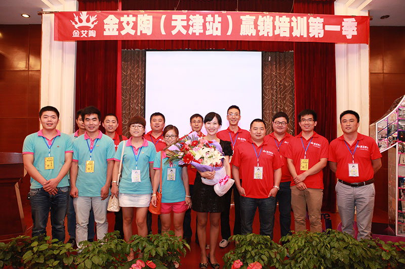 mansion88·明升(中国游)官方网站