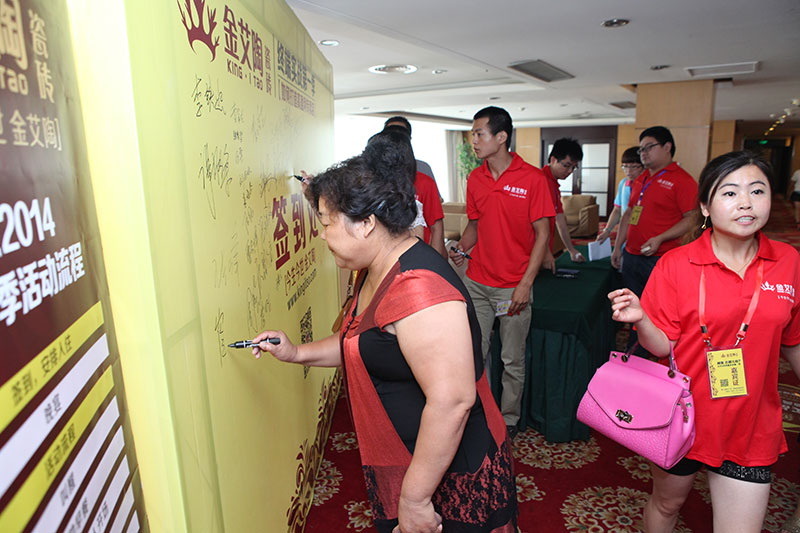 mansion88·明升(中国游)官方网站