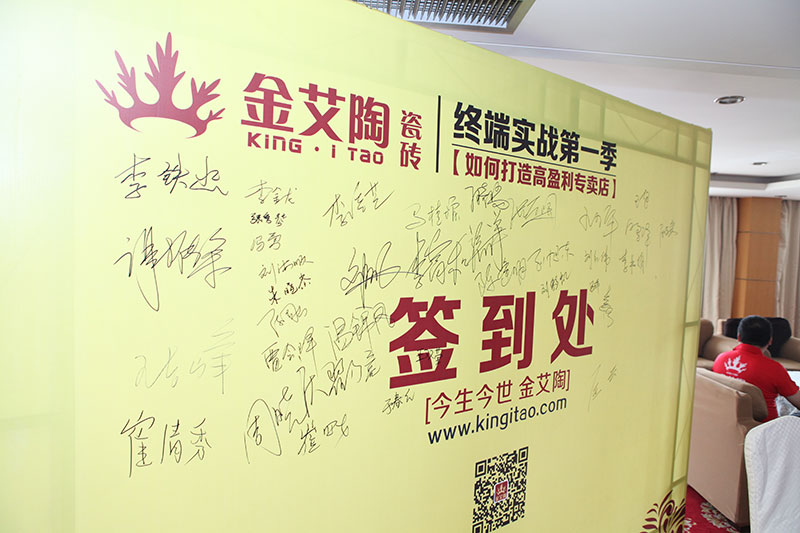 mansion88·明升(中国游)官方网站