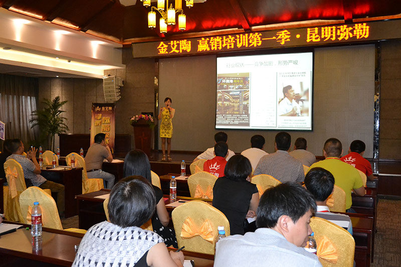 mansion88·明升(中国游)官方网站