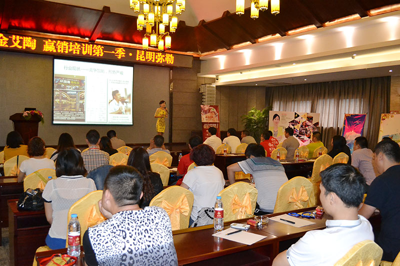 mansion88·明升(中国游)官方网站