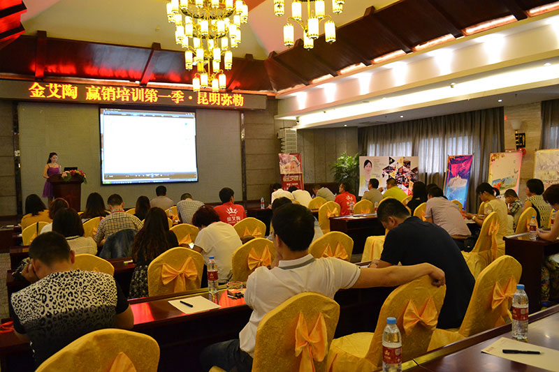 mansion88·明升(中国游)官方网站