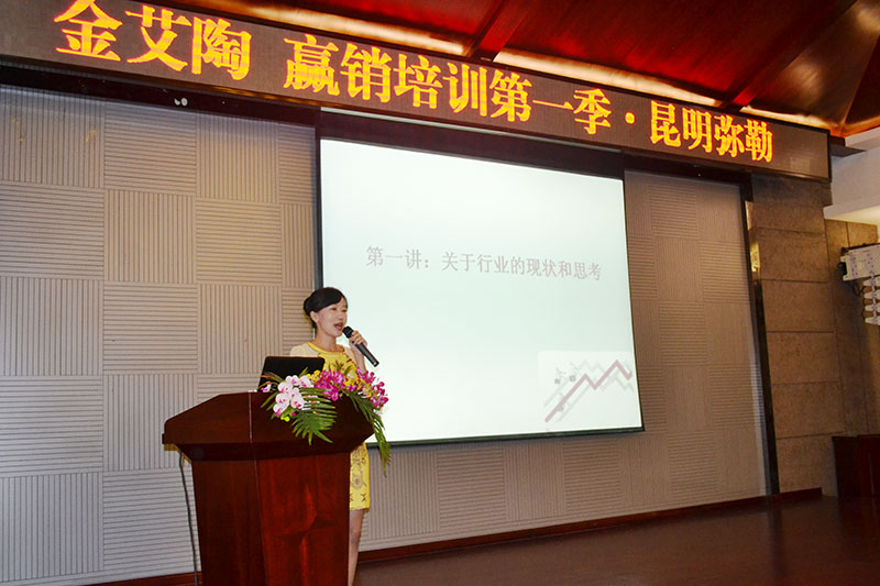 mansion88·明升(中国游)官方网站