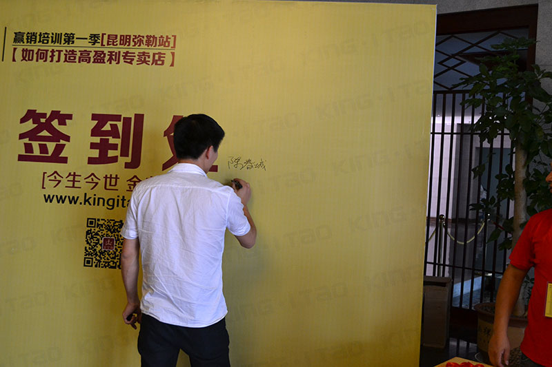 mansion88·明升(中国游)官方网站