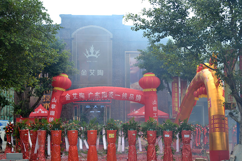 mansion88·明升(中国游)官方网站