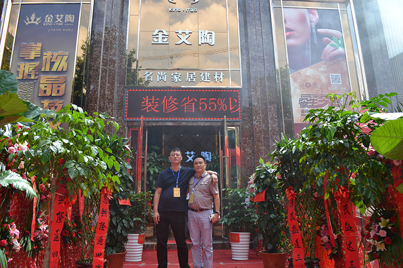 mansion88·明升(中国游)官方网站