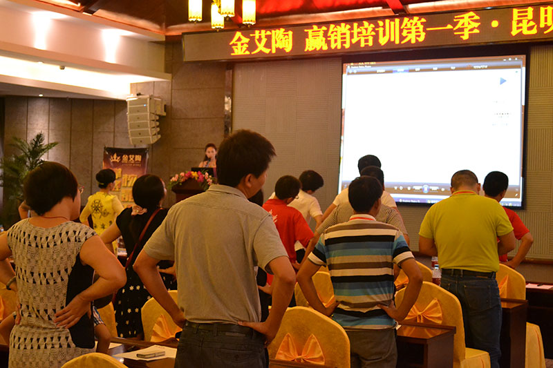 mansion88·明升(中国游)官方网站