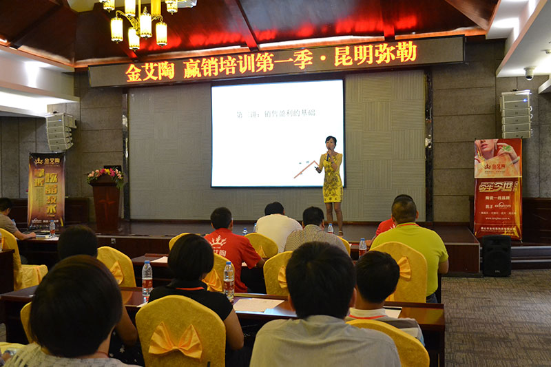 mansion88·明升(中国游)官方网站