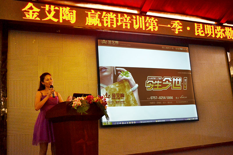 mansion88·明升(中国游)官方网站