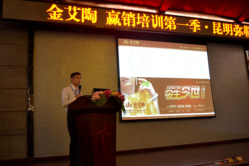 mansion88·明升(中国游)官方网站