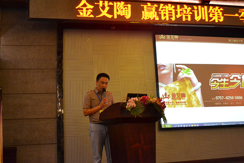 mansion88·明升(中国游)官方网站