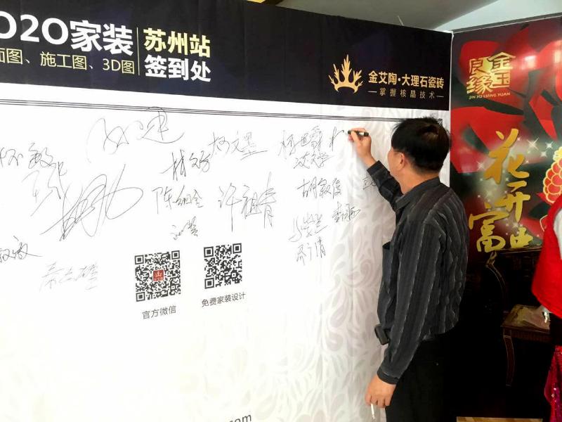 mansion88·明升(中国游)官方网站