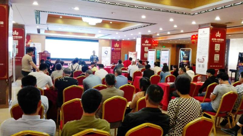 mansion88·明升(中国游)官方网站