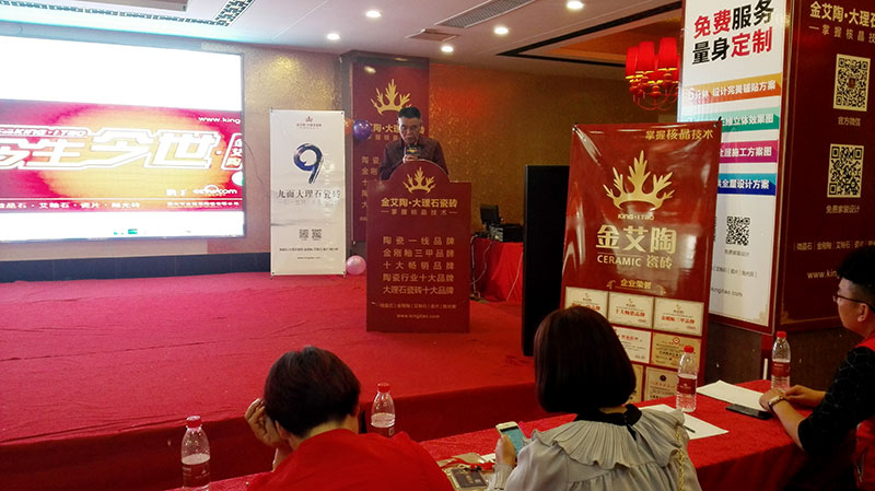 mansion88·明升(中国游)官方网站