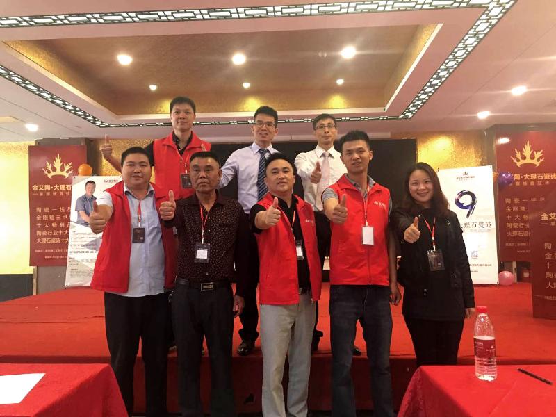 mansion88·明升(中国游)官方网站