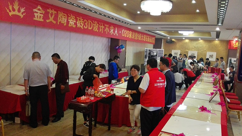 mansion88·明升(中国游)官方网站