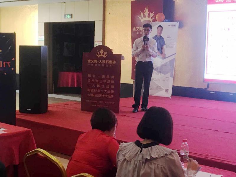 mansion88·明升(中国游)官方网站