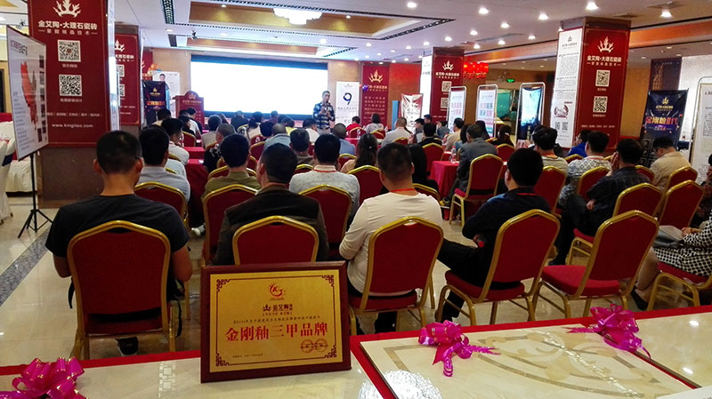 mansion88·明升(中国游)官方网站