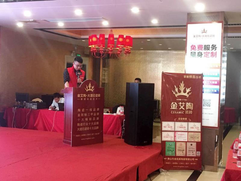 mansion88·明升(中国游)官方网站