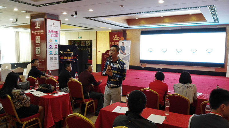 mansion88·明升(中国游)官方网站