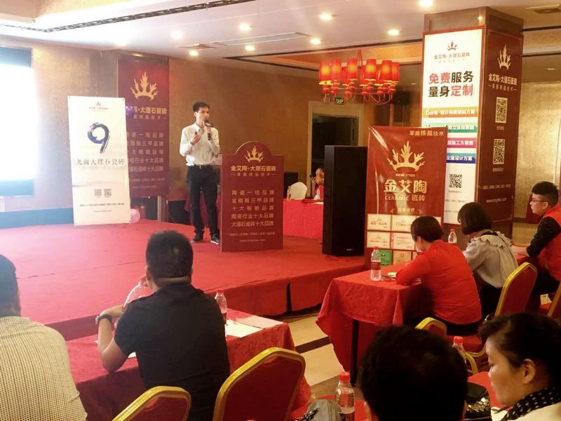 mansion88·明升(中国游)官方网站