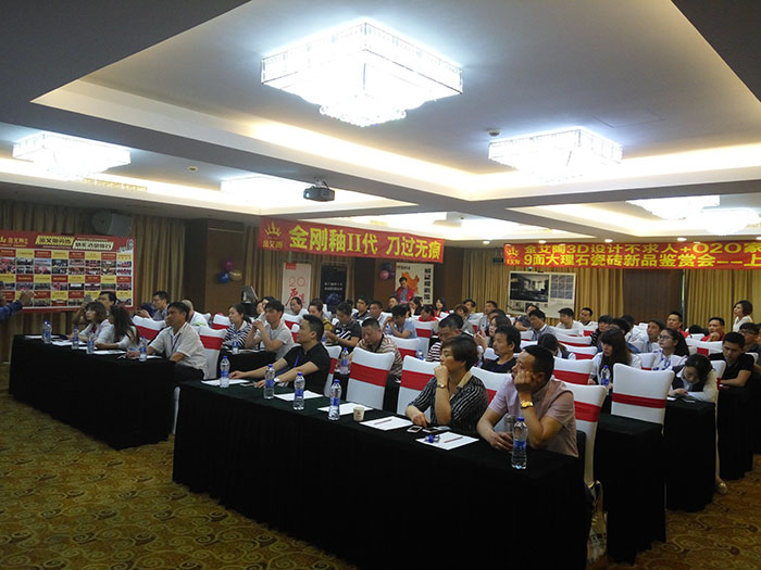 mansion88·明升(中国游)官方网站