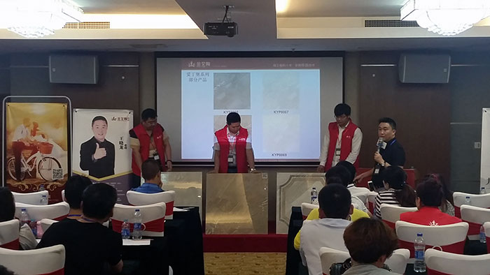 mansion88·明升(中国游)官方网站