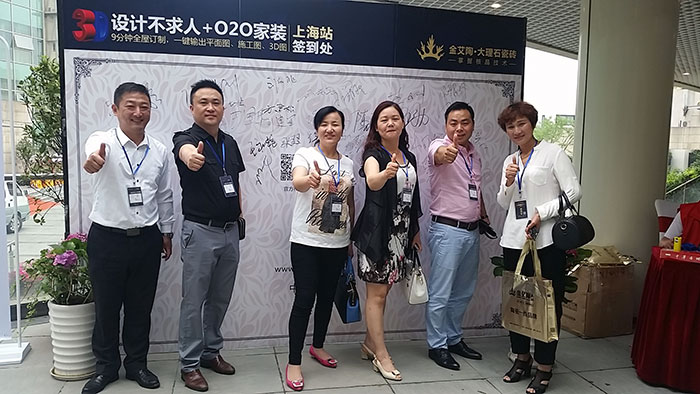 mansion88·明升(中国游)官方网站