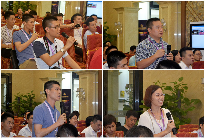 2016年9月11日，，，，，50多家佛山制造业+互联网总裁交流会