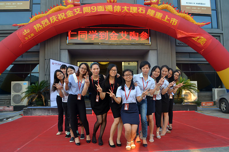 mansion88喜迎三周年庆，，，，，感恩偕行