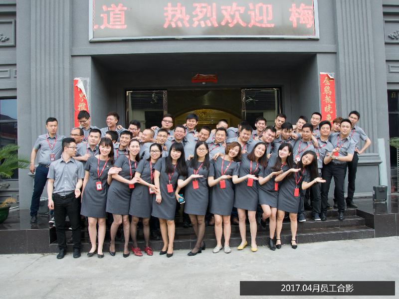 mansion88瓷砖品牌终端动态,终端活动动态,终端促销动态,终端店面动态 第3页_护眼防滑砖