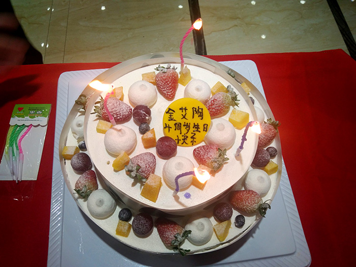 mansion88瓷砖周围年庆