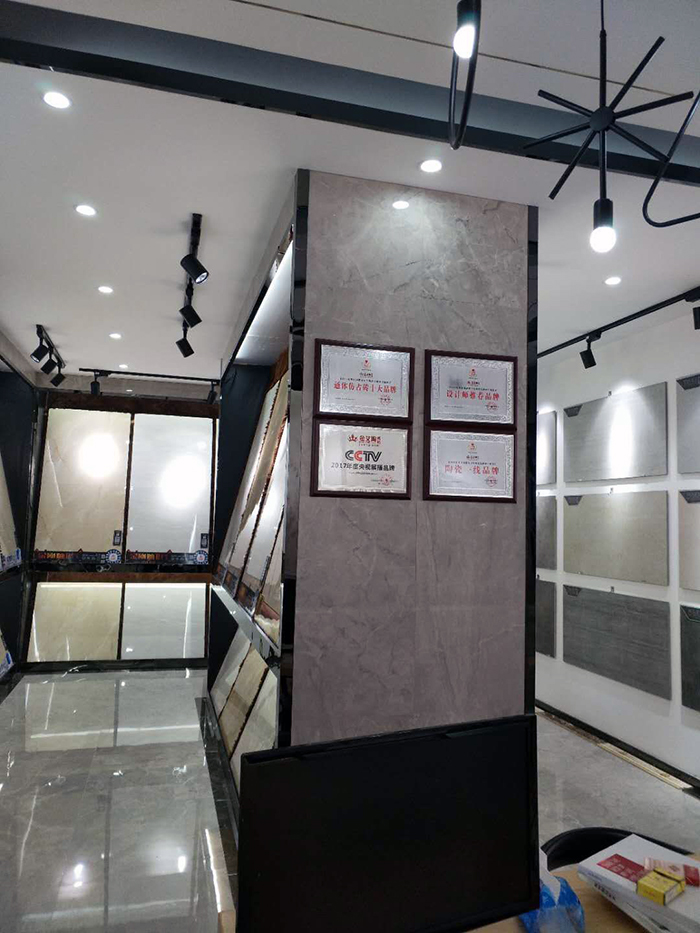 mansion88江西吉水专卖店