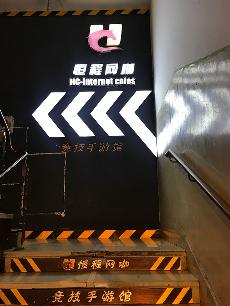 mansion88各地工程效果展示,mansion88工程案例图展示,应用mansion88瓷瓷砖的工程项目_护眼防滑砖