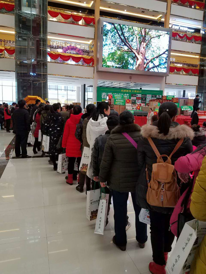 mansion88瓷砖品牌终端动态,终端活动动态,终端促销动态,终端店面动态 第7页_护眼防滑砖
