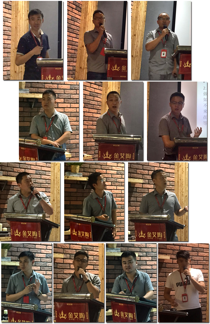 mansion88新闻动态,mansion88终端动态,mansion88终端活动信息 第10页_护眼防滑砖