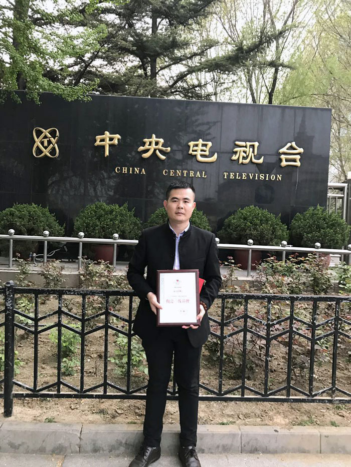 陶瓷一线品牌 mansion88瓷砖 荣获声誉报道_护眼防滑砖