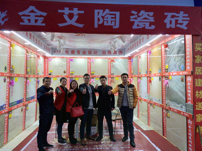 mansion88瓷砖品牌终端动态,终端活动动态,终端促销动态,终端店面动态 第7页_护眼防滑砖