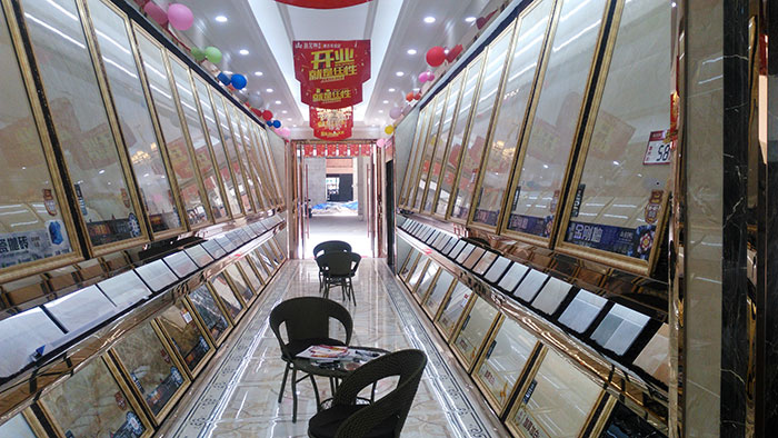 mansion88湖北黄石专卖店