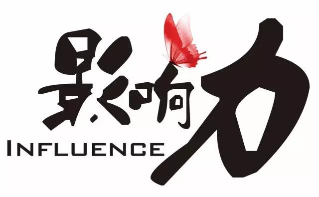 _搜索资讯_护眼防滑砖
