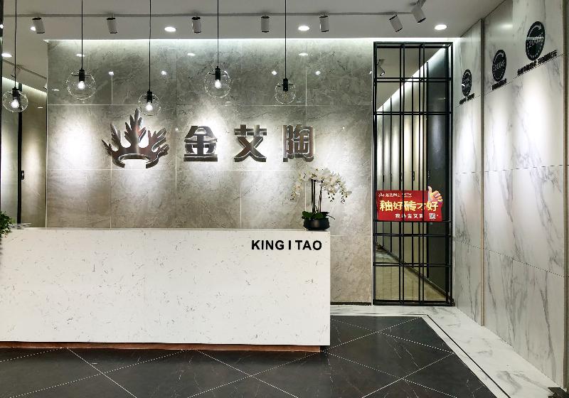 mansion88瓷砖 青春馆剖析，，，，，瓷砖专卖店先容 第2页_护眼防滑砖