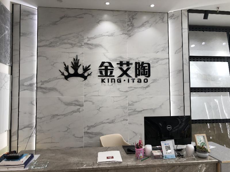 mansion88瓷砖 青春馆剖析，，，，，瓷砖专卖店先容 第2页_护眼防滑砖
