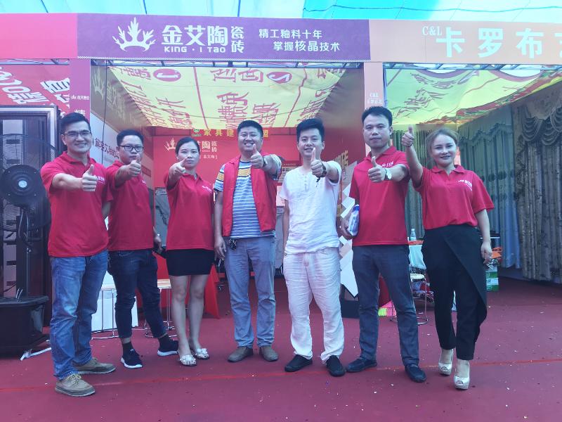 mansion88瓷砖品牌终端动态,终端活动动态,终端促销动态,终端店面动态 第2页_护眼防滑砖