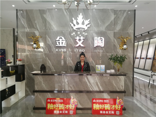mansion88四川简阳专卖店