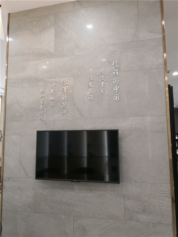 mansion88深圳沙井青春馆